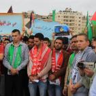 الكتل الطلابية في  النجاح لـِ 