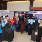 صور.. اختتام معرض 