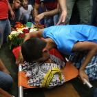 جنازة الشهيد الطفل احمد شراكة في مخيم الجلزون