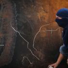 مواجهات  قرب المدخل الشمالي لمدينة البيرة على طريق مستوطنة بيت ايل