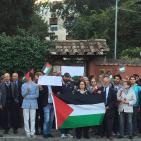 تكريم الشهيد وائل زعيتر بافتتاح قاعه باسمه في سفاره فلسطين في ايطاليا