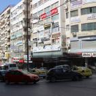 إضراب تجاري شامل يعم مدينة نابلس