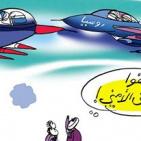 خليل ابو عرفة