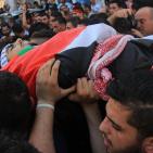 نابلس: تشييع جثمان الشهيد حنني في بيت فوريك