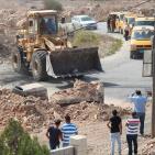 سلواد: لا للحصار