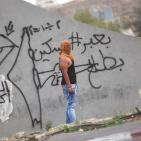 مواجهات اليوم الجمعة قرب حاجز 