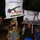 بمشاركة الفصائل.. مسيرة شمال غزة دعما وتأييدا للهبة الشعبية