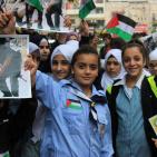 حركة فتح في نابلس تنظم وقفة تضامنية للمطالبة بحماية دولية لأطفال فلسطين