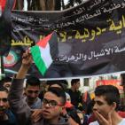 حركة فتح في نابلس تنظم وقفة تضامنية للمطالبة بحماية دولية لأطفال فلسطين