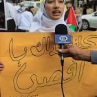 حركة فتح في نابلس تنظم وقفة تضامنية للمطالبة بحماية دولية لأطفال فلسطين
