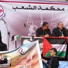 في ذكرى وعد بلفور.. وقفة ومسيرة بغزة دعما للهبة الشعبية في الضفة