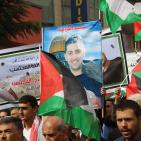 مسيرة مطالبة باسترداد جثامين الشهداء المحتجزة في الخليل