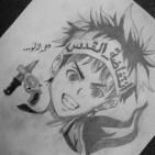 بالصور.. المٌقعد