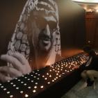 احياء ذكرى استشهاد ياسر عرفات في قصر رام الله الثقافي