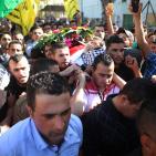 تشييع جثمان الشهيد لافي عوض في قرية بدرس