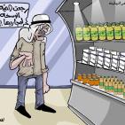 محمد سباعنه