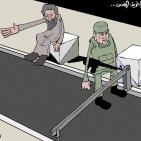 محمد سباعنه