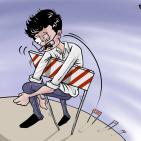 محمد سباعنه