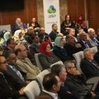 حفل توقيع مذكرة التفاهم لبرنامج