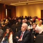 اطلاق الكاتبه إيمان زياد، كتابها 'شامة بيضاء' في متحف محمود درويش بمدينة رام الله.