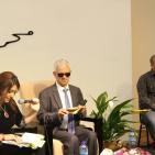 اطلاق الكاتبه إيمان زياد، كتابها 'شامة بيضاء' في متحف محمود درويش بمدينة رام الله.