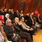 اطلاق الكاتبه إيمان زياد، كتابها 'شامة بيضاء' في متحف محمود درويش بمدينة رام الله.