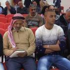 ندوة سياسية بعنوان 