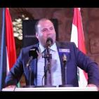 لجنة تكريم شخصية العام في الداخل المحتل تعلن تحضيراتها للحفل السنوي