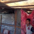 بالصور.. عائلة الترابين