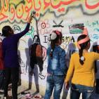 كرنفال للأطفال بغزة لاحياء اليوم العالمي للطفل