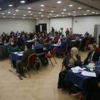 حفل اطلاق ورقة سياسات ادراج الأعاقة في أعمال وخطط الهيئات الفلسطينية