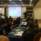 حفل اطلاق ورقة سياسات ادراج الأعاقة في أعمال وخطط الهيئات الفلسطينية