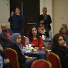 حفل اطلاق ورقة سياسات ادراج الأعاقة في أعمال وخطط الهيئات الفلسطينية