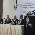 نقابة الصحفيين تعقد مؤتمر 