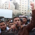 وقفة تضامنية في جامعة النجاح مع الطالب الأسير عزمي النفاع