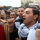 وقفة تضامنية في جامعة النجاح مع الطالب الأسير عزمي النفاع