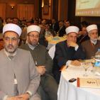 مؤتمر القضاء الفلسطيني الأول بغزة بحضور شخصيات دولية وعربية