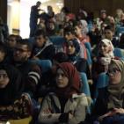 جمعية السينمائيين تُنظم عرضاً لمجموعة من الأفلام في جامعة النجاح