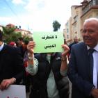 وقفة تضامنية أمام سفارة تونس في رام الله ضد الإرهاب