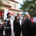 وقفة تضامنية أمام سفارة تونس في رام الله ضد الإرهاب