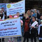 وقفة لذوي الاعاقة بغزة تحت شعار