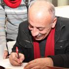 الشاعر ماجد ابو غوش  يطلق روايته عسل الملكات في متحف درويش - رام الله