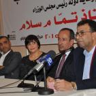 ندوة أدبية حول رواية 