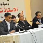 توقيع  رواية 