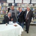 يحيى يخلف يوقع روايته الجديدة