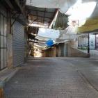 اضراب تجاري في الخليل العتيقة