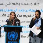 افتتاح مشروع الحي السكني بخانيونس جنوب قطاع غزة