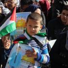 جامعة الخليل تقيم مهرجان الوفاء للشهداء والأسرى