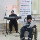تربية جنين تقيم احتفالا مركزيا باليوم العالمي للأشخاص ذوي الإعاقة