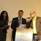 نادي الجسرة يقيم أول فعالية له في فلسطين